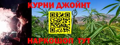 твердый Лесосибирск