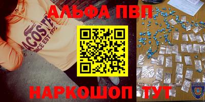 хмурый Ликино-Дулёво