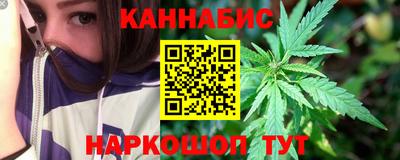 хмурый Ликино-Дулёво