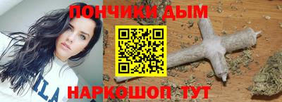 хмурый Ликино-Дулёво