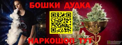 хмурый Ликино-Дулёво