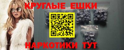 твердый Лесосибирск