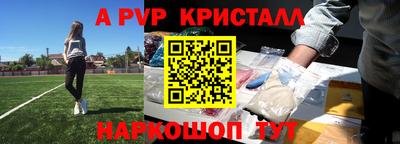 хмурый Ликино-Дулёво