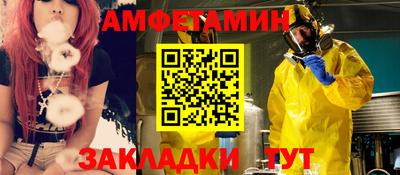твердый Лесосибирск