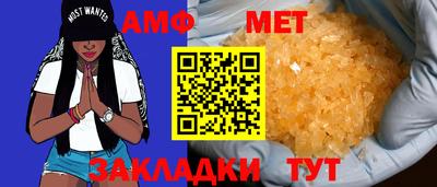 хмурый Ликино-Дулёво