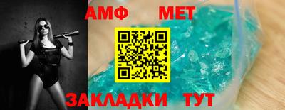 твердый Лесосибирск
