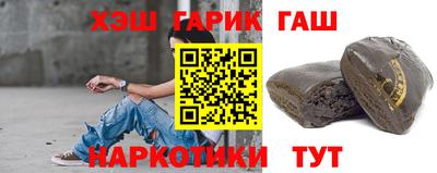хмурый Ликино-Дулёво