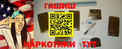 хмурый Ликино-Дулёво