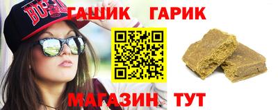 хмурый Ликино-Дулёво