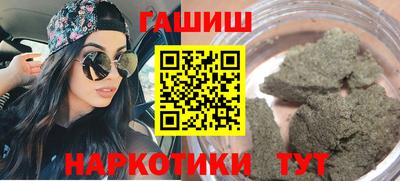 хмурый Ликино-Дулёво