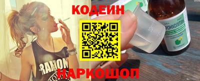 хмурый Ликино-Дулёво