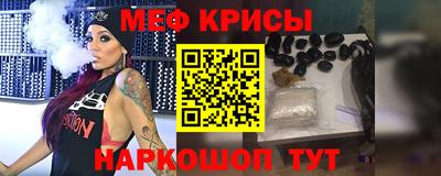 твердый Лесосибирск
