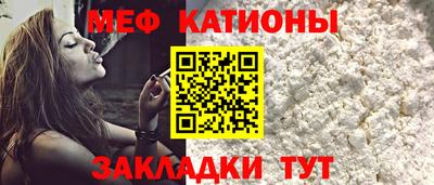 хмурый Ликино-Дулёво