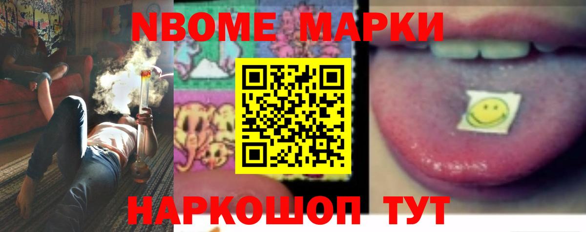 Энгельс  мега ссылка  Вход с VPN  ЛСД экстази ecstasy  ЛСД экстази 